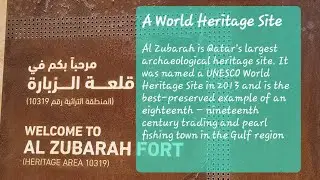Al zubara fort  Qatar UNESCO World Heritage site since 2013 #qatar #alzubarafort
