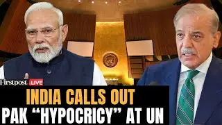 LIVE: India Calls Out Pakistan Over Attacks on Minorities| Khyber Pakhtunkhwa Air Strikes