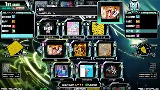 DanceDanceRevolution A3 FULL Song List