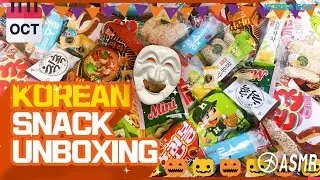 Unboxing a KOREA BOX [K-Snack Box Oct] - ASMR