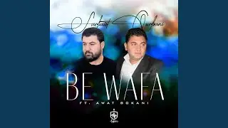 Mala Babm Parwana