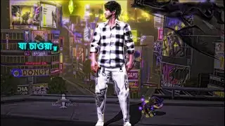 free Fire love 😍istory video. Lobi Cc+ XML.download link.. description box👇