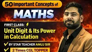👉 50 Maths Concepts That Guarantee SSC Selection! 🔥 | Unit Digit Power by 2 times CGL Topper