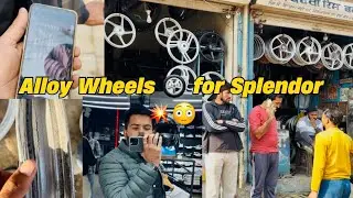 Alloy Wheels 🛞 For Splendor 💥😳 