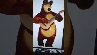 🐻 и Маша #war #мем #фнафворлд #memes #мемас #фнаф #roblox #прикол #юмор #capybara