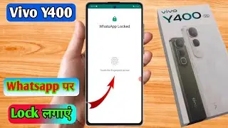 how to lock whatsapp in vivo y400, vivo y400 whatsapp lock
