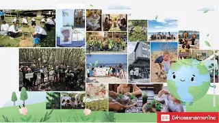 Meet the Utilities Conservation Challenge Champions of 2025!
