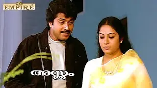 Without saying anything that doesn't happen | Asthram Movie Scene | Mammootty | Jyothi |