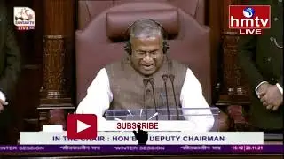 Live : Rajya Sabha LIVE | Parliament Winter Session 2021 | hmtv