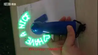 LED message fan 2015 summer promotional led light mini fan with programmable