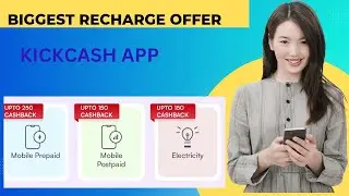 Biggest recharge offer... KICKCASH app #btrick #eagletek #recharge_offer #earnmoneyonline