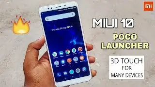 MIUI 10 Poco Launcher Apk For Many Devices || Download Now