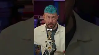 Скали Милано Депортировали #скалимилано