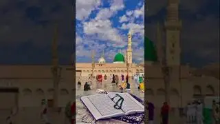 Aap ke dar se khali na koi gayaae tajdare haram#allah #love #muhammad #like #subscribe #comment