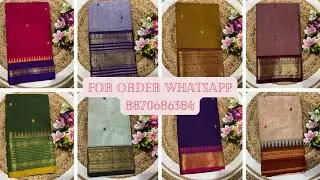 Chettinadu kanchi cotton sarees | 100 count | For order whatsapp 8870686384 | Gmt sarees