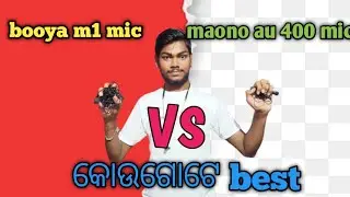2 best demand mic comparison boya m1 mic vs maono au 400 mic😮