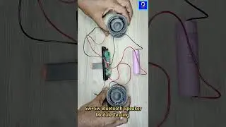 Cosmic-012BT Bluetooth Speaker Module | Bluetooth Speaker | Bluetooth Amplifier