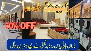 Naran Best Family Hotel | Legends Hotel Naran | Naran Hotel Rent Off Season | Naran Hotel Rates 2023
