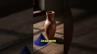 👑 Книга ценой в деревню! #средневековье #история