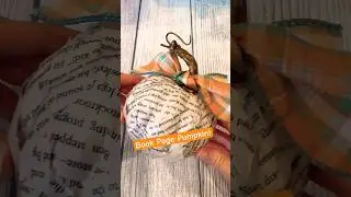 🧡🍂 Тыква из книжной страницы! #блесткиибрызги