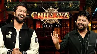 CHHAAVA | MOVIE STAR | VICKY KAUSHAL | KAPIL SHARMA SHOW