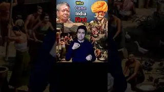 Who Came India First.#india #pakistan #history #facts #minhajinfo #hindustan #hindi #hindu