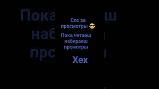 11 января 2026 г.
