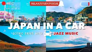 Japan Anime-like Scenic Views | Relaxing Jazz Music Car Drive
