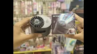 Portable, powerful, and ready for the heat &mdash; your new favorite summer gadget!