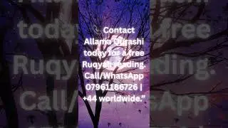 Ruqyah for Dizziness 🌪️ #Ruqyah #Dizzy #healingjourney