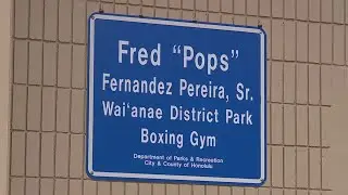 Iconic Hawaiʻi boxer becomes namesake of boxing gym