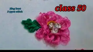 Aari class 50 /perfect Ring Knot/using Silk thread in 2 Types for Beginners in Telugu /hand work