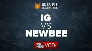 Invictus Gaming vs NewBee, Dota Pit Season 5, game 1 [Maelstorm, Jam]
