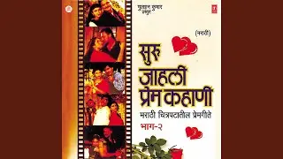 Hi Navri Hasli