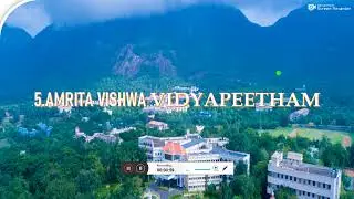 top university in india || nirf 2022 bhu ,jnu,ranking kya hai