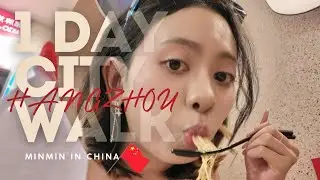 1 Day city walk during National Holiday in Hangzhou [avoid crowded people]