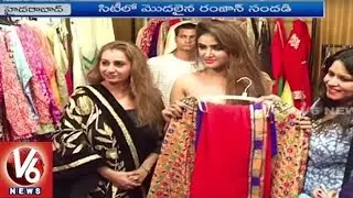 Old City Shopping Malls Busy With Customers On Eve Of Ramadan Festival | V6 News