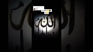Allohni borligiga ishonmagandi bu qiz #alhamdulillah #allohumma #muslim #muslima #musulmon