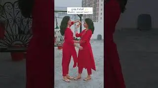 Sona Roopa Ro mharo bedlo     #marvadi_song #shortsviral #trandingshorts#viralshort#sek