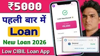 new loan app 2026 today - cash247 loan Review || Best Loan For Low Credit 