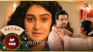 Naina ने Akash का पर्दाफाश किया! | Ep.05 | Recap | Sampoorna | Mon-Sun | 7:30PM