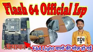 Flash64 Box Official ISP & Programming Board | eMMC UFS All Errors Fix | Full Guide A To Z Datail ✅