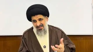 بحوث النفس في الميزان  - درس 11 - سماحة السيد ناصر الحسيني حفظه الله ورعاه 