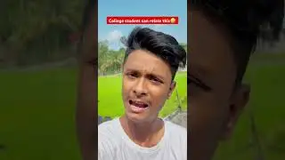 Wait for end🤣 #college #shorts #assam #trending