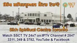 Live sikh spiritual centre Toronto