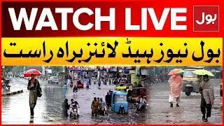 LIVE: BOL News Headline At 12 PM | Heavy Rainfall in Karachi | High Alert Issues ?