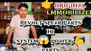REVOLT RV 4OO || ORIGINAL SPARE PARTS \\BATTERY SOCKET || CHARGING SOCKET ||#revolt  #revoltrv400 