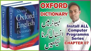 How to install a dictionary on Laptop or Pc || Install All Computer Programs Series || Chapter 07