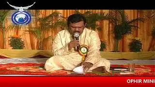 నావికా! ఆదుకోవయ్యా! / Navika Aadukovayya Priya Navika Song by Ranjith Ophir