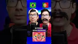 COMPARANDO O NOME DOS DESENHOS DO BRASIL E PORTUGAL #Shorts